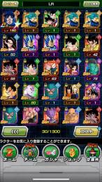 【チート無し】コイン1900枚↑LR30体（最新キャラ多数）BOSSラッシュ初期,極限ほぼ初期