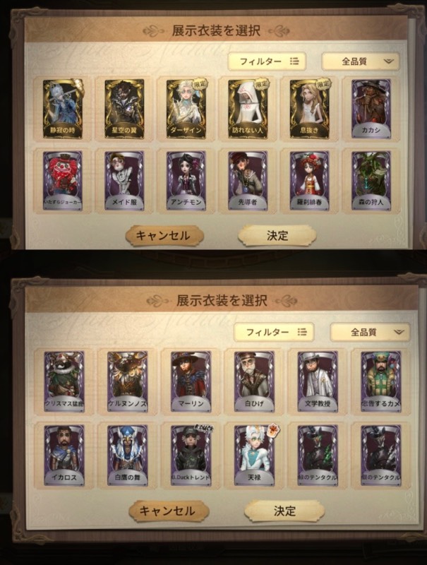 出品画像