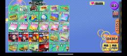 スクスト２引退垢　値引き可