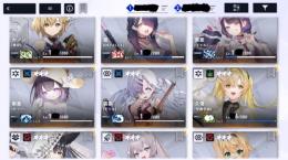 限定ほぼ所持+回復紫亜&モチ所持(D有オラスク無、エリス狐入り)　ダイヤ7.7万以上所持