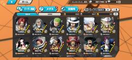 強キャラ、フェスキャラ多数
