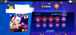 総トロ50000越え！全キャラ所持‼️2020年作成垢❣️