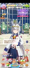 ジュエル200000