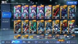 リセマラ　Zガンダム完凸+ベルトーチカ・イルマ