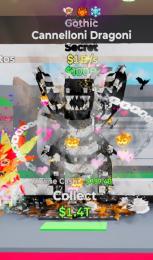 ゴシックドラゴン3変異！