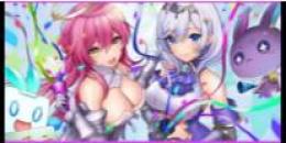 無償石500000-550000個+SSRキャラ19-25体+SSRキャラガチャチケット4枚+ガチャ