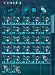 【引退　在庫1点のみ】ボス戦攻略セット　課金pve