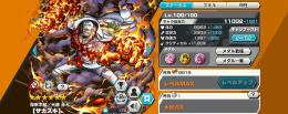 赤犬100lv‼️若ドフィ100lv‼️ロジャー100lv‼️サポート メダル最強