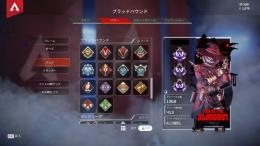 【PC版】S8,10 マスター　アリーナマスター　ディスマントラー所持　お値下げ要相談
