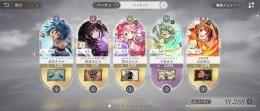星5(5種)　まどか　さやか　ほむら　鶴乃　やちよ　石1410