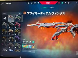 完全正規アカウント‼️ アドレス譲渡可能　11000クレジット有り！