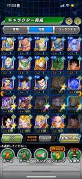 ドッカンバトル　環境キャラ揃ってます　フェスコイン大量龍石回収可能