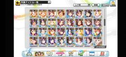 デレステ　SSR409種　引退垢