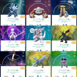 ポケモンgoのアカウント売買 Rmtはゲームクラブ