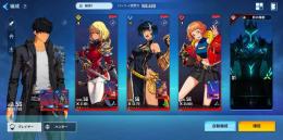   Lv56 戦力16万 アリシア凸1 ・向坂凸2・早手響凸1 SSRハンター×8 SSR武器×9