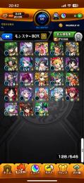 ルシファー、ヤクモ、リムル、など
