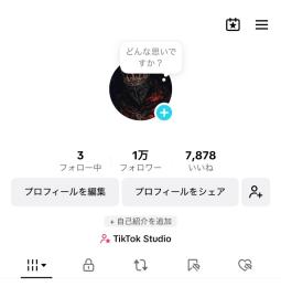 【収益化済み💰】フォロワー数1万↑総再生数300万↑TikTokアカウント