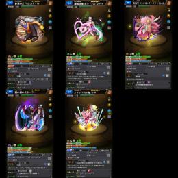 超激レアワンピースコラボキャラいます！ルフィ、エース、サボ