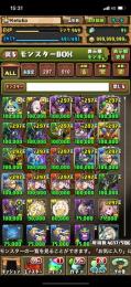 最終値下げ❗️BOX5000↑環境キャラ多数。動画参照。魔法石90↑