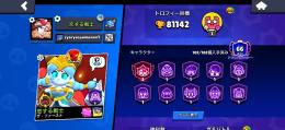 引退破格明日まで