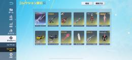 殿堂進撃M4 金マク キルボ武器 キルボ衣装多数
