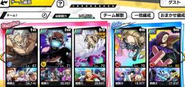 引退　破格　ヴィラン連合　新UR死柄木　新URオールフォーワン+新UR荼毘など