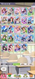 超レア　課金SSR完凸×3　トウカイテイオー完凸ファインモーション完凸サトノ完凸 