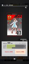 羽3凸.アクセラレータロシア所持フリバ垢