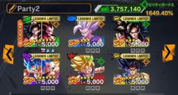 🔴ss4コンビ6凸、ビースト　リセマラ🔴