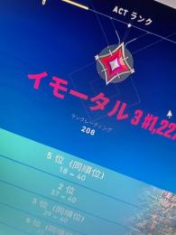 VALORANT コーチングします