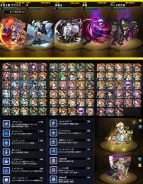 ★ネオ★乙骨憂太★カマエル★五条悟★アルセーヌ★リヴァイ★マナ★早い者勝ちです★