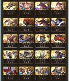 グランブルーファンタジー　引退垢　