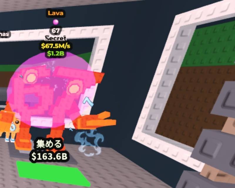 ブレインロットを盗む 67｜ロブロックス ROBLOX｜ゲームクラブ