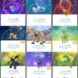PTC垢TL40•伝説100•個体値100:101体•色違い29体•コイン530枚