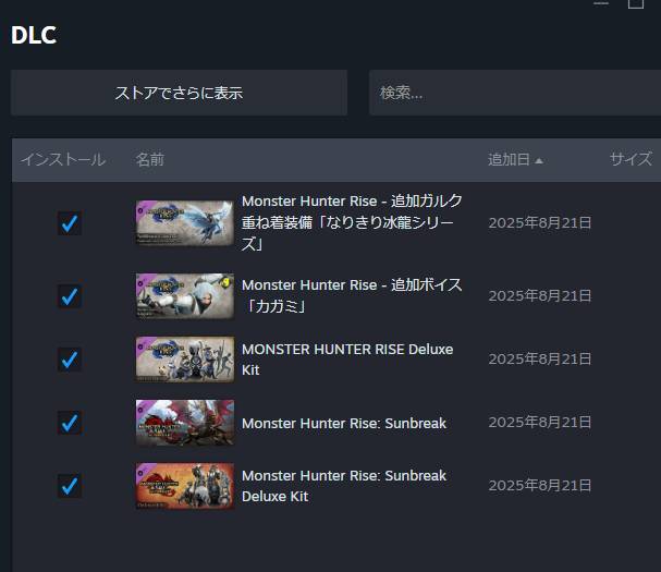 出品画像