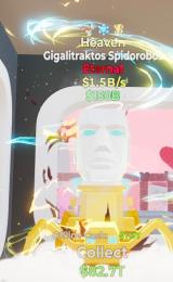 ヘブン蜘蛛3変異激レア！