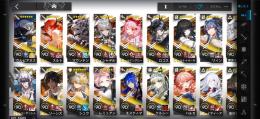 星6キャラ80↑ 引退