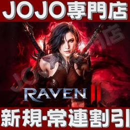 ⚖️⚖️全サーバー在庫・ 1000ダイヤ=1400円⚖️️⚖️