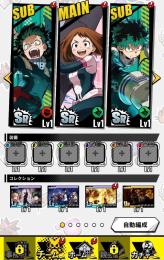 激安 SR×3+LR×3デク×2種+麗日お茶子共存!!他 初期垢