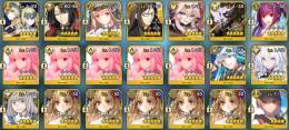 石4070個　30符　水着エレシュキガル宝具5　アルクェイド宝具5　ククルカン