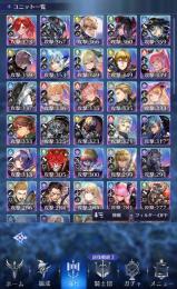 限定リムル&ミリム更に新アカーシャや新ヒースベル等Xシリーズ所持　王晶石15000個以上