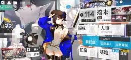 引退垢1