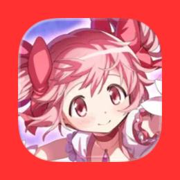 ご購入前にコメントください。在庫確認いたします。