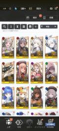 超激安‼️引退‼️シンクロレベル120