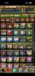 パズドラ引退します