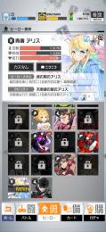 「出品ラスト14日18時まで」引退垢 レベル40