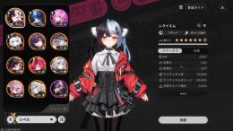 7/31まで 潯１凸 ナナリ１凸 レクイエム１凸 真紅 ポルシェ Sキャラ選択チケット１枚あり