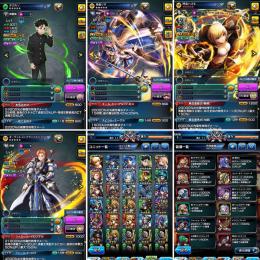 初期垢 オカルン 神星リザ　ハズキ オーヴェルD 共存垢