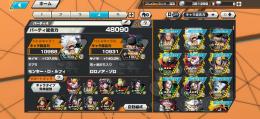 超フェス9体 サボ クザン　閻魔ゾロ　ニカ　緑、白シャンクス　黒ロジャー　白ひげ　ヤマトエース　など