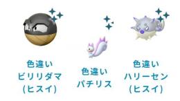 コテツ様専用